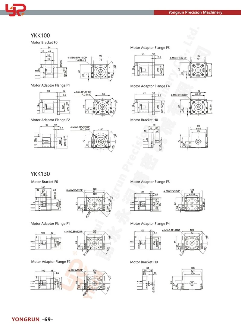 product-800-1087